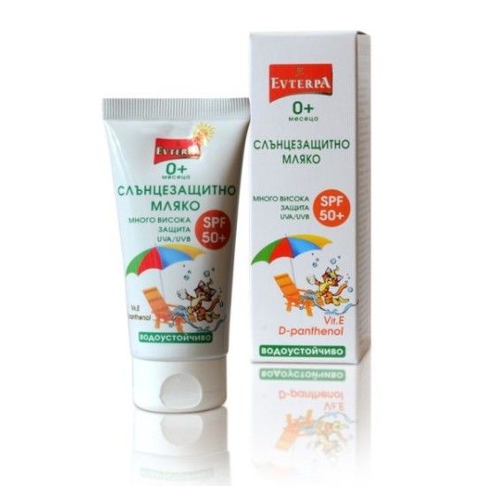 Слънцезащитно мляко за бебета и деца 0+ месеца SPF 50 - 50 мл - Евтерпа